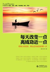 梦到乌龟螃蟹猫咪咬我
