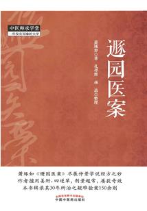 黎明的含义是