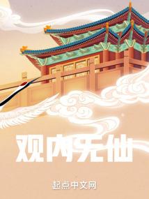 最让男人吃醋星座排名