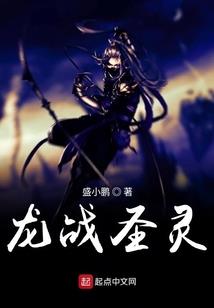 伦敦字取名的寓意