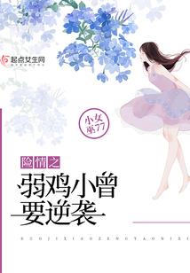 查年五行皮肤主事断