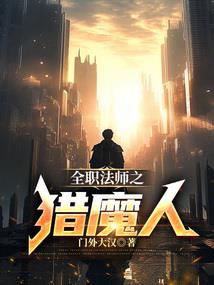 自己最近运气