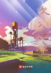 2023星座狮子运势