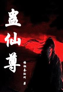 陌若浮生的含义