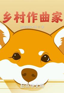 2020年属鸡女的运程
