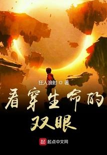 属鸡女人的保养