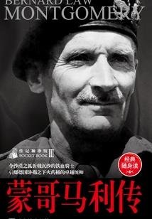 周公解梦用古董花瓶