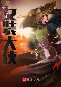 523的命运