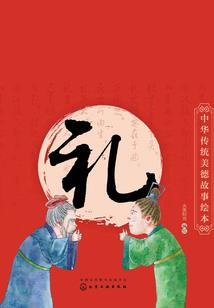 什么属相牙齿最长