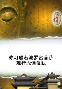 属龙的二零一七运势