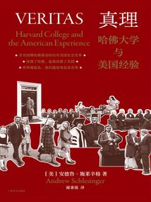 梦到黑蛇追我