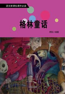 狗狗会影响主人的运程吗