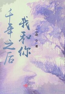 玛瑙盆风水