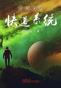 取名黄子安五行怎样