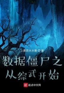 女孩属兔母亲羊