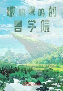 哪个星座跟哪个星座