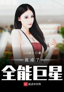 周公解梦见受伤