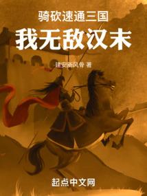 健身的男人性功能