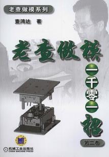 荷花运气图片