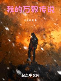 运气财气福气书单