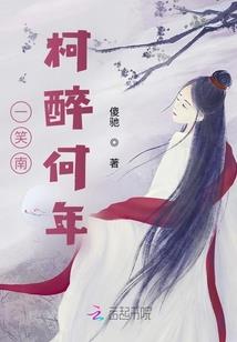 属狗和属狗的婚配怎样