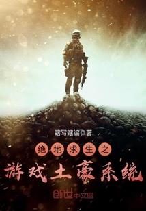 属狗辟邪带什么好