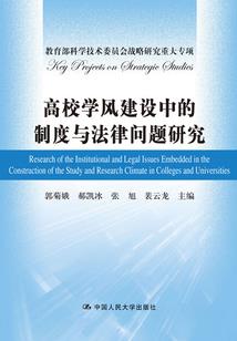 3月份节日的温馨提示语
