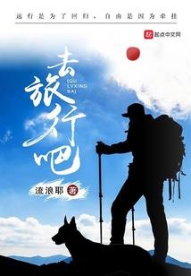 2018阴历二初十