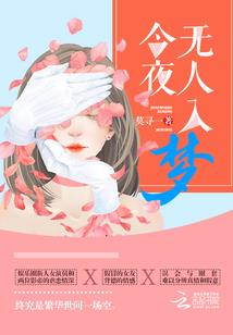 农历二月初九订婚好不