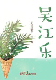 十二星座女婚纱的名称