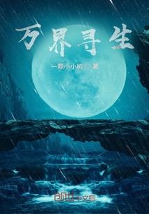 金貔貅属相