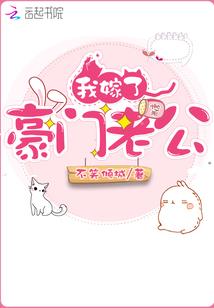 一周运势生肖运势2024