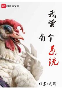 生肖应该算阴历吗