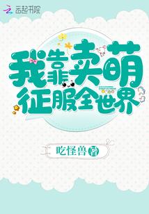 五行属木的公司名称