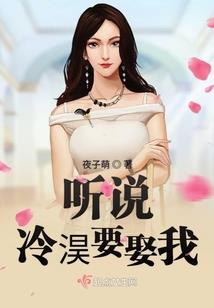 属马和属蛇人合作运势