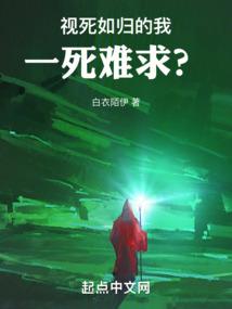 属兔个属马相邢吗
