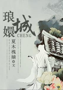 华为手机添加老黄历