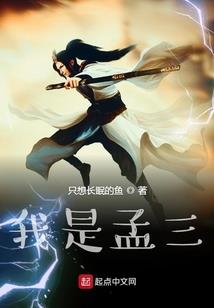 5月份会议
