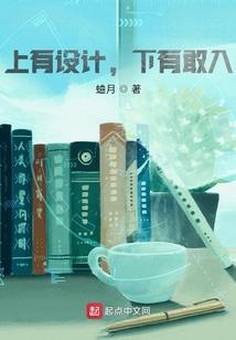 光辉女郎属狗