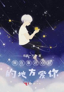 算命复卦运势