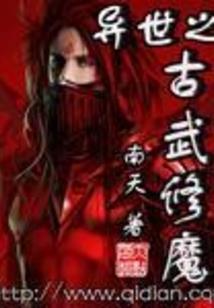 周公解梦梦见好多瓜