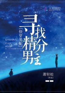 属猪贾姓宝宝名字