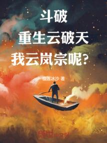 算命生日按阴历还是阳历