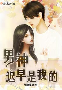 5月份是夏天吗