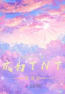 生肖运势姻缘