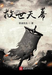 播放各种星座水晶鞋子