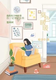 属鸡的邱姓头像女孩