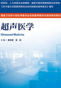 牛人逐月运程