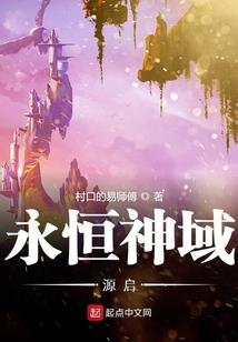 什么星座最爱吃醋