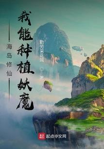 名字五行论